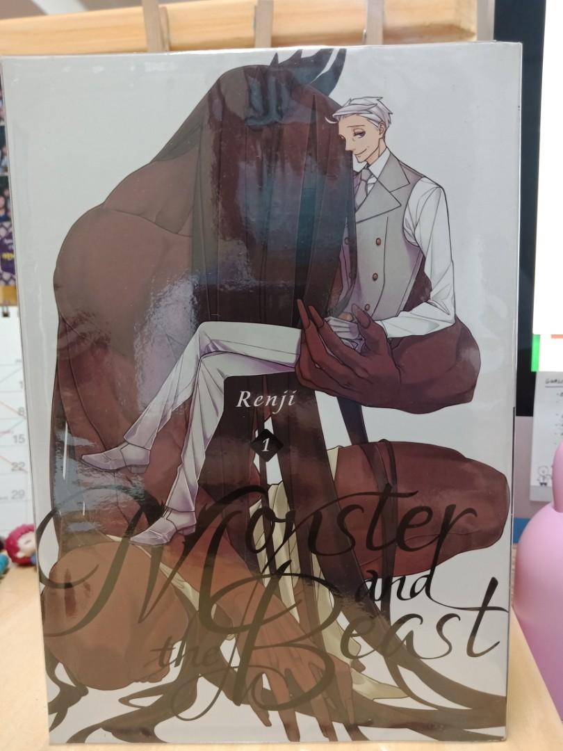 Yaoi / BL Manga Monster and the Beast volume 1, Hobbies & Toys, Books