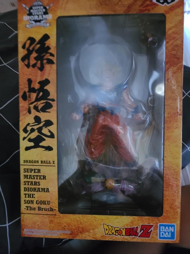 龍珠z 超級撒亞人孫悟空 The Brush 興趣及遊戲 玩具 遊戲類 Carousell