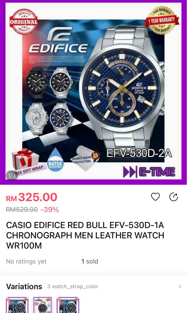 Harga edifice shop casio wr100m original