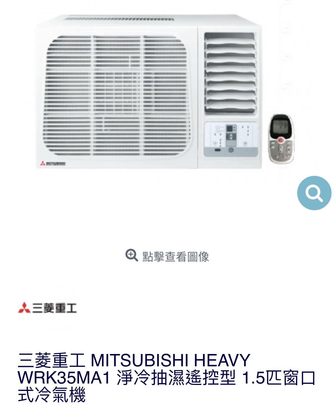 豪華な RLA437A200B 三菱重工 エアコン 用の フィルター MITSUBISHI