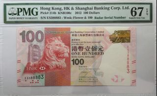 （分類：）位於 。 由 ssken 提交（商品編號 1156876430，圖片 1）。簡介： 。
