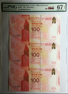 （分類：）位於 。 由 ssken 提交（商品編號 1156771968，圖片 1）。簡介： 。