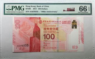 （分類：）位於 。 由 ssken 提交（商品編號 1156770079，圖片 1）。簡介： 。