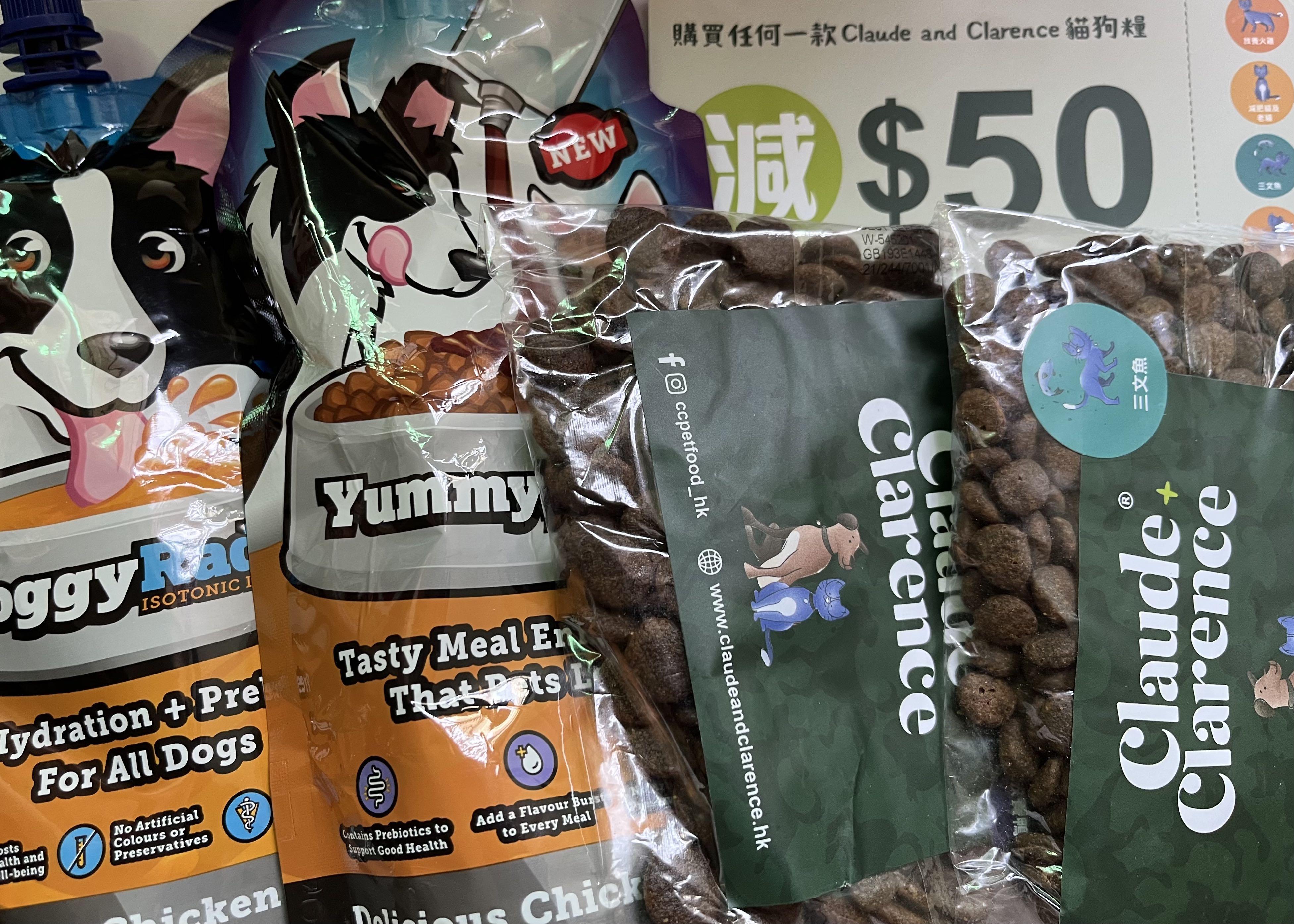 全場最平2包 30 Tonisity Yummyrade 貓犬用營養餐飲劑 雞肉味 Doggyrade 狗用腸道營養補充飲 雞肉味 寵物益生元飲品再送狗糧2包及coupon 寵物用品 寵物食品