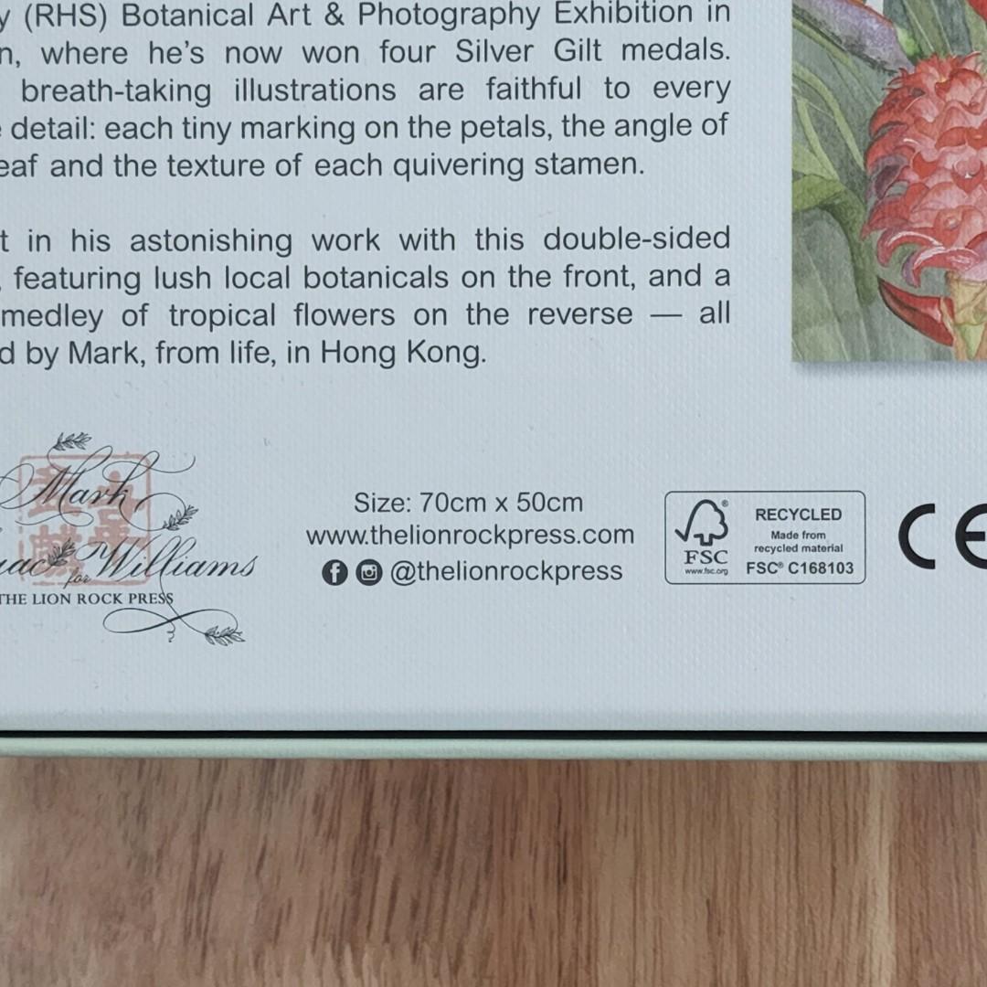 香港主題植物系列1000 塊雙面砌圖Hong Kong Bontanicals 1000 Puzzle, 興趣及遊戲, 玩具& 遊戲類-  Carousell