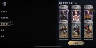 （分類：）位於 。 由 owo.0924 提交（商品編號 1156755149，圖片 1）。簡介： 。