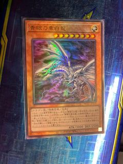 （分類：）位於 。 由 altairsetsuna 提交（商品編號 1156747757，圖片 1）。簡介： 。