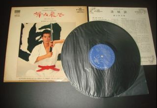 （分類：）位於 。 由 WhatsApp67936557 提交（商品編號 1156747555，圖片 1）。簡介： 。
