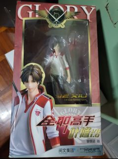 （分類：）位於 。 由 Izumohime 提交（商品編號 1156823428，圖片 1）。簡介： 。