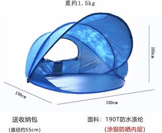 （分類：）位於 。 由 bluezlo 提交（商品編號 1156784386，圖片 1）。簡介： 。