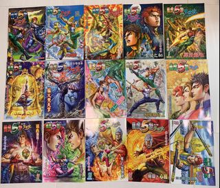 （分類：）位於 。 由 alexhon88 提交（商品編號 1156736320，圖片 1）。簡介： 。