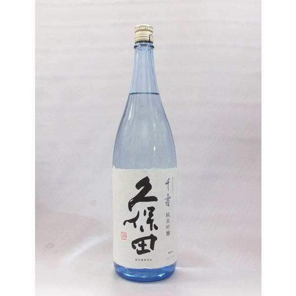 久保田千寿純米吟醸1800ml 日本酒（2022年1月）, 嘢食& 嘢飲, 酒精飲料