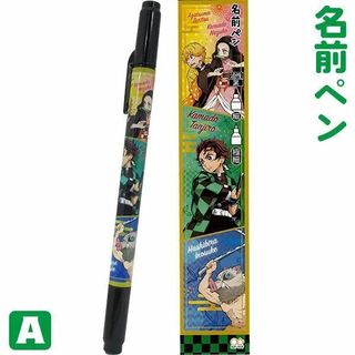 （分類：）位於 。 由 ys_club 提交（商品編號 1156802390，圖片 1）。簡介： 。