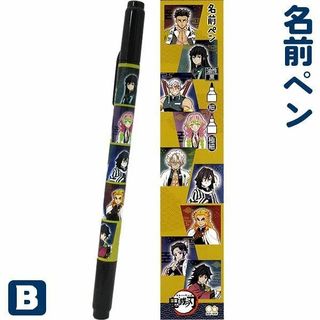 （分類：）位於 。 由 ys_club 提交（商品編號 1156802455，圖片 1）。簡介： 。