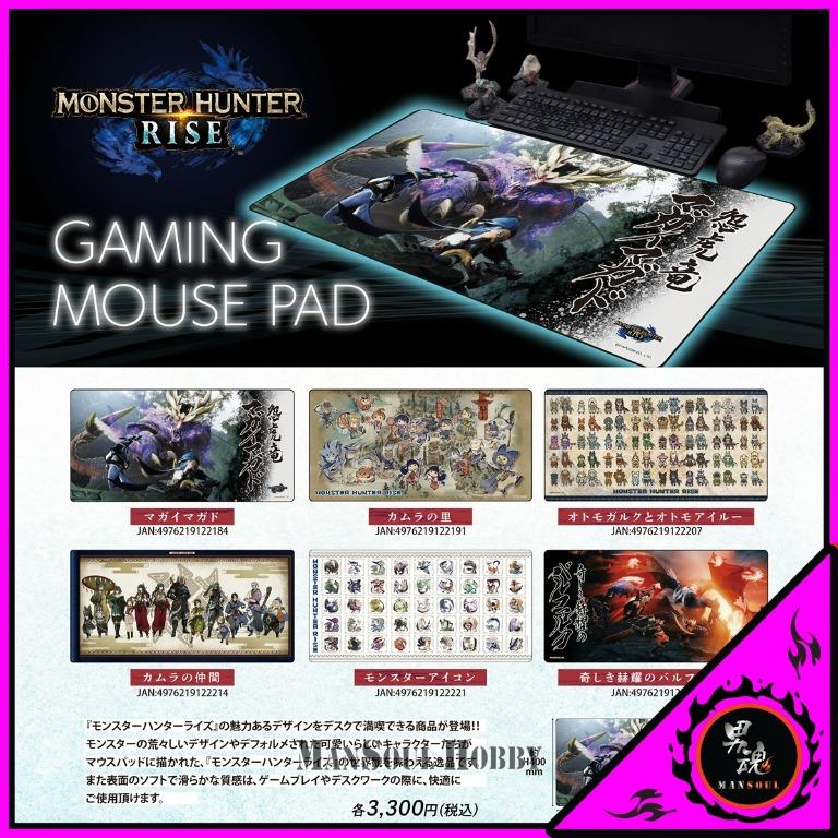 人気海外一番 ALTERNATIVE HUNTER 完成品 munozmarchesi.ar