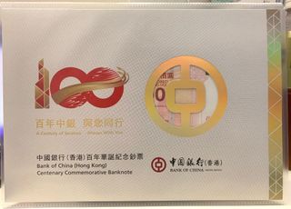（分類：）位於 。 由 haha0928 提交（商品編號 1156908139，圖片 1）。簡介： 。
