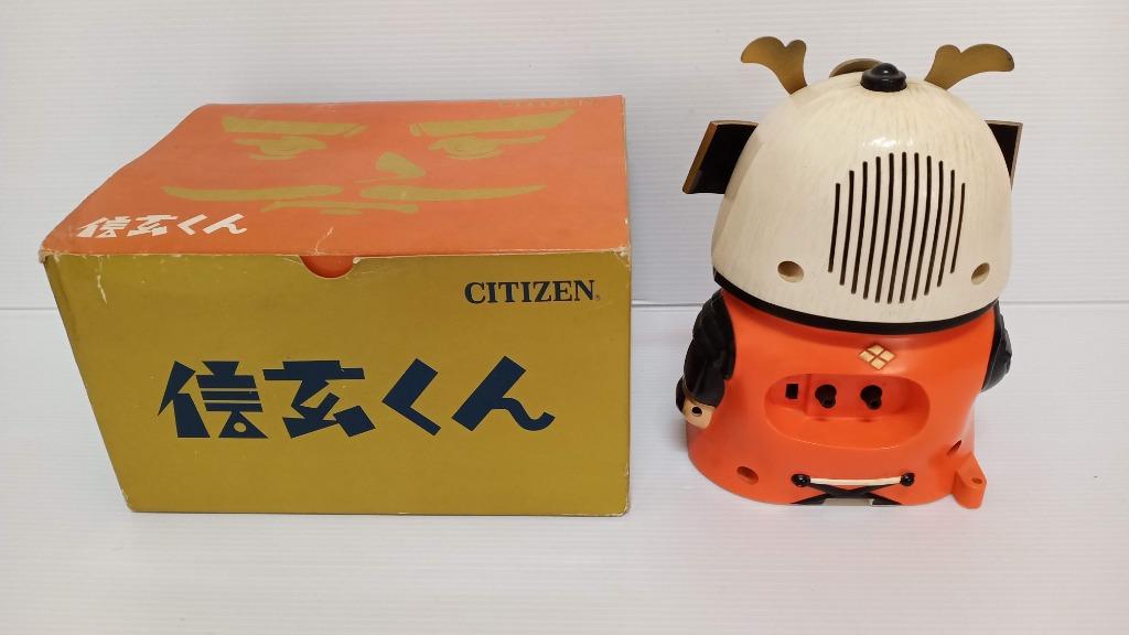 絕版骨董老件日本星辰CITIZEN 信玄君鬧鐘信玄くん鬧鐘武田信玄無配件