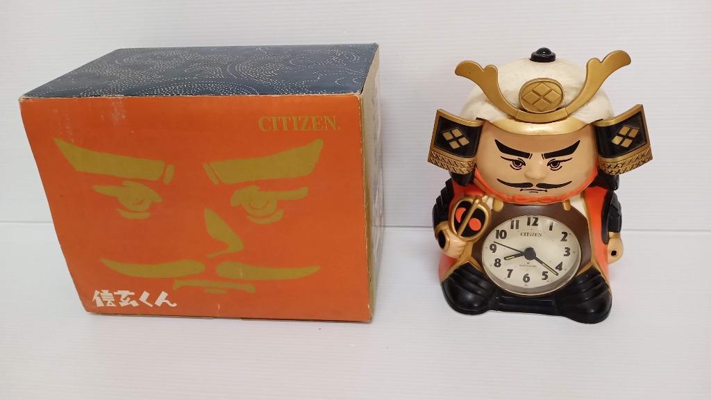 絕版骨董老件日本星辰CITIZEN 信玄君鬧鐘信玄くん鬧鐘武田信玄無配件