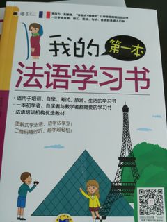 （分類：）位於 。 由 xuebakevin 提交（商品編號 1156810683，圖片 1）。簡介： 。