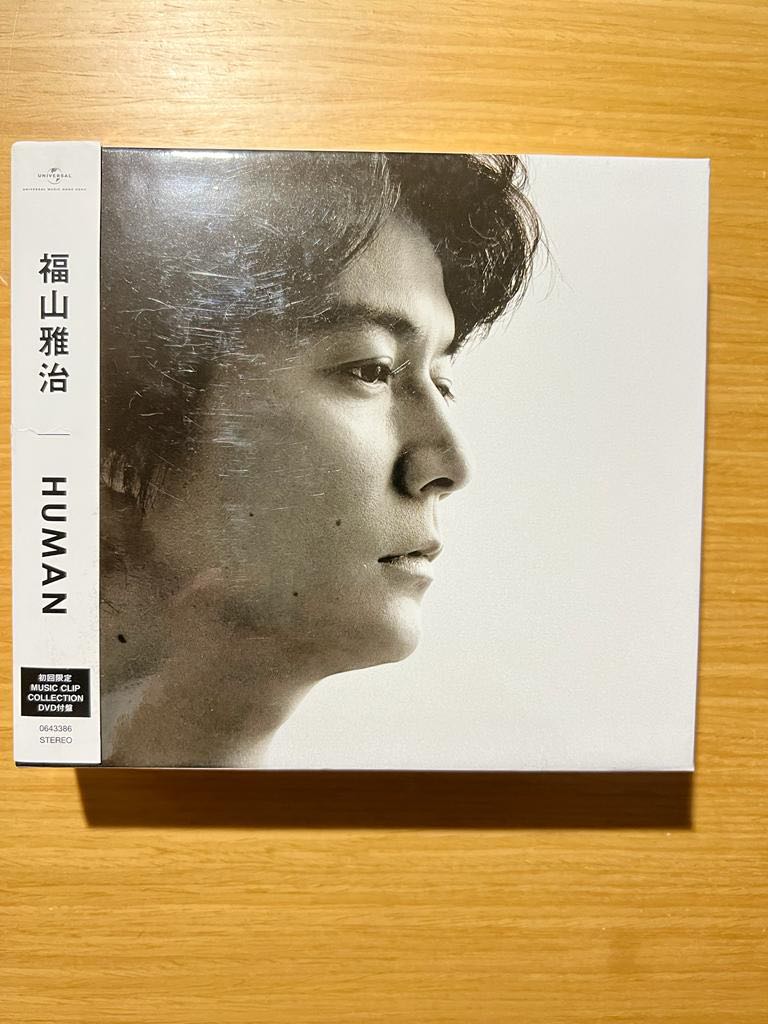 福山雅治- HUMAN, 興趣及遊戲, 音樂、樂器& 配件, 音樂與媒體- CD 及