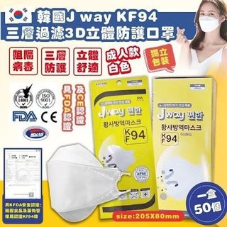 （分類：）位於 。 由 PrettyCatLife 提交（商品編號 1156818194，圖片 1）。簡介： 。