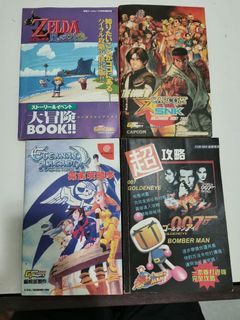 （分類：）位於 。 由 AshitanoJoe 提交（商品編號 1156865370，圖片 1）。簡介： 。
