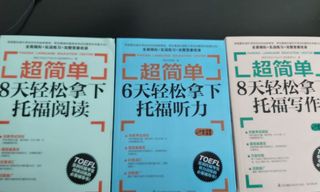 （分類：）位於 。 由 xuebakevin 提交（商品編號 1156806886，圖片 1）。簡介： 。