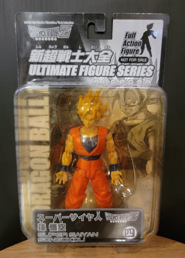 龍珠DragonBall Z 新超戰士大全Ultimate Figure Series 孫悟空no.4