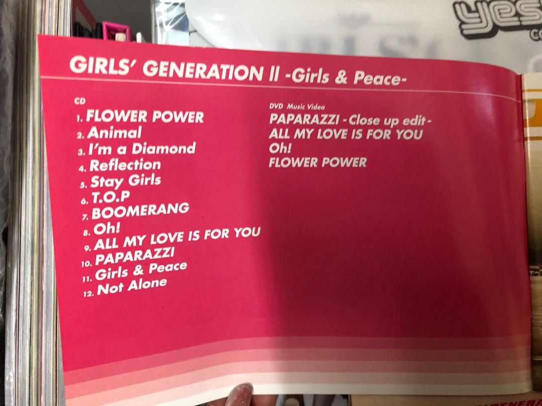 少女時代Girls Generation Girls & Peace 專輯Album CD DVD, 興趣及