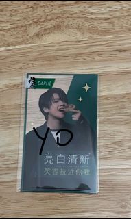 （分類：）位於 。 由 loveyuko 提交（商品編號 1156722797，圖片 1）。簡介： 。