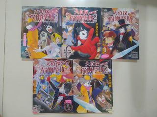（分類：）位於 。 由 ccfamy 提交（商品編號 1156722417，圖片 1）。簡介： 。