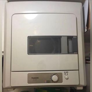 （分類：）位於 。 由 taikooplaza 提交（商品編號 1150042075，圖片 1）。簡介： 。
