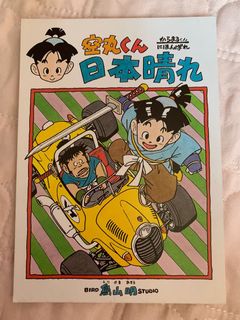（分類：）位於 。 由 yunales 提交（商品編號 1156761174，圖片 1）。簡介： 。