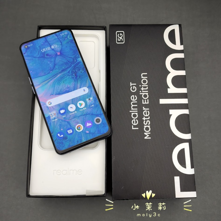 最大51％オフ！ Realme GT Master edition SIMフリー veme.fi