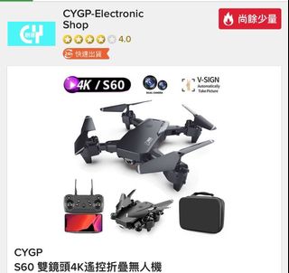 （分類：）位於 。 由 noball 提交（商品編號 1156845811，圖片 1）。簡介： 。