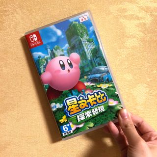 （分類：）位於 。 由 jhexe1234 提交（商品編號 1156886441，圖片 1）。簡介： 。