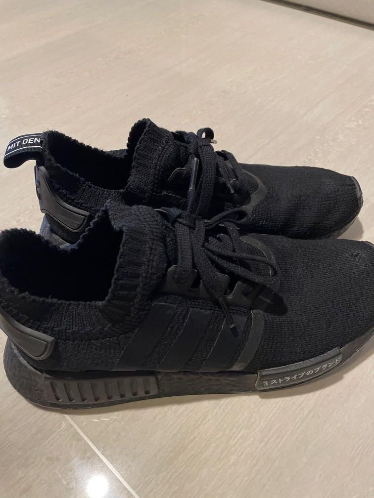 Adidas nmd japan top