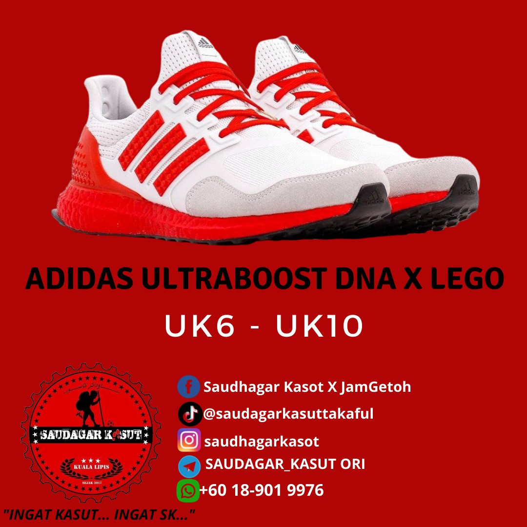 adidas gazelle silver green womens LEGO x adidas LEGO x adidas UltraBOOST DNA FY7690 main image 1
