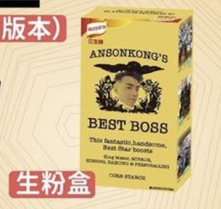 （分類：）位於 。 由 arlene_1016 提交（商品編號 1156854785，圖片 1）。簡介： 。