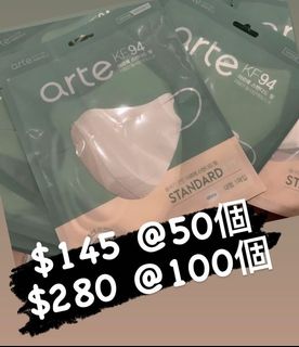 （分類：）位於 。 由 Dreammmchaser 提交（商品編號 1156886537，圖片 1）。簡介： 。