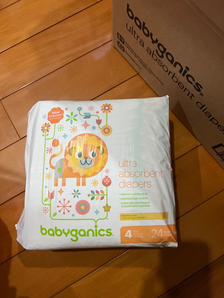 Babyganics ultra shop absorbent diapers