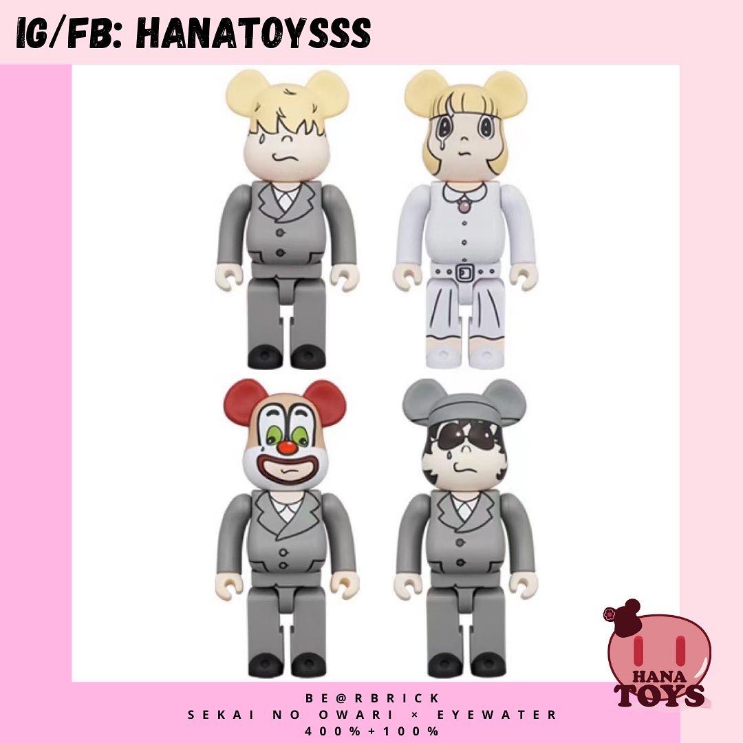 BE@RBRICK SEKAI NO OWARI × eyewater 400％