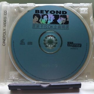 （分類：）位於 。 由 j_for_j 提交（商品編號 1156815472，圖片 1）。簡介： 。