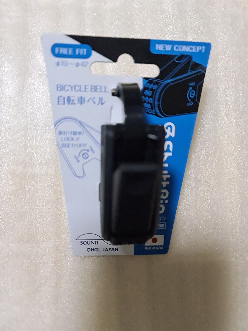 Bicycle bell ( Made in Japan), Sports Equipment, Bicycles & Parts