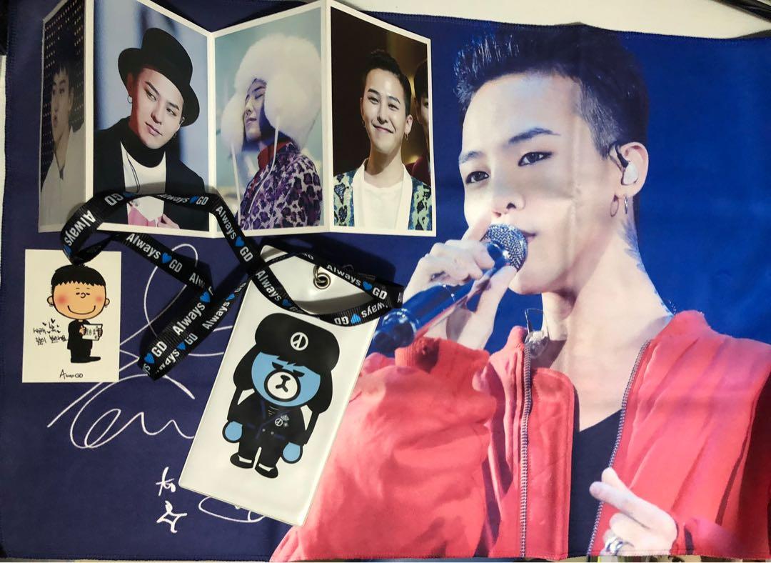 Bigbang G Dragon Slogan Set權志龍手幅 其他 其他 Carousell Bigbang G Dragon Slogan Set權志龍手幅 其他 其他 Carousell