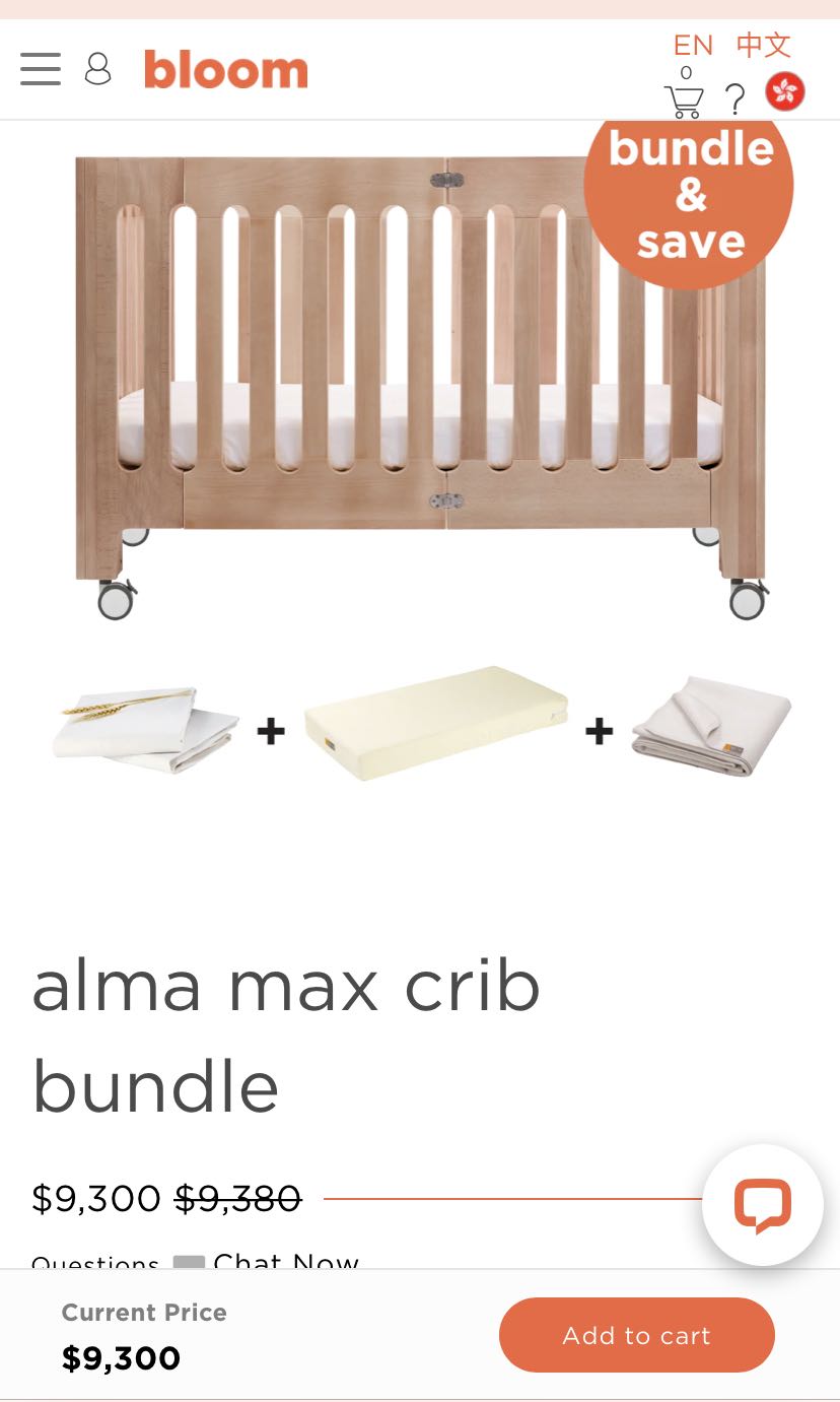 Bloom Alma max crib and mattress