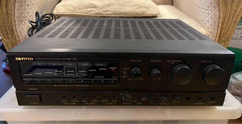 Amplificateur Karaoke BMB DA-X1 Digital Echo - Pour Pièces/défectueux (sans Alim)
