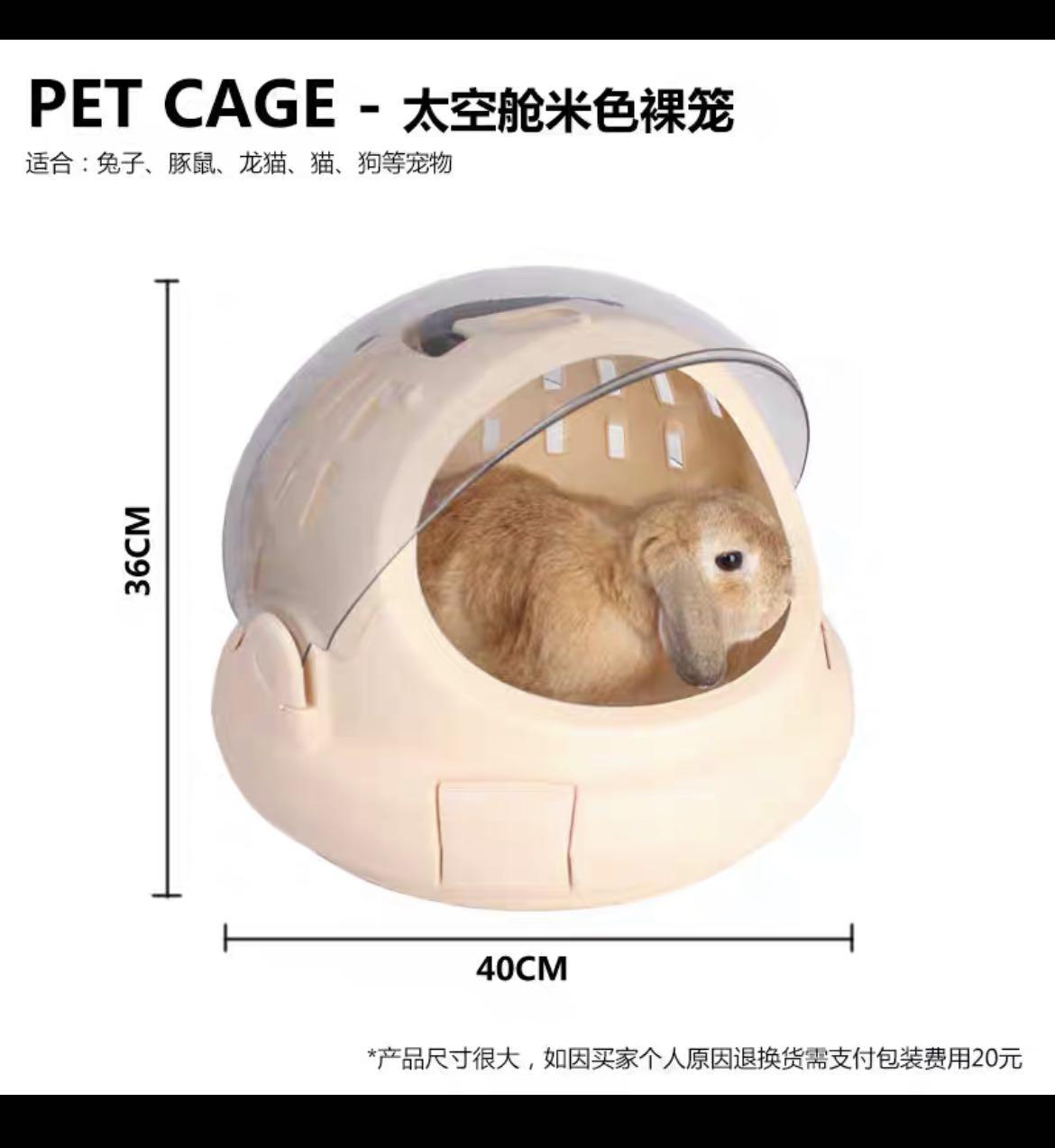 Bunny travel cage online