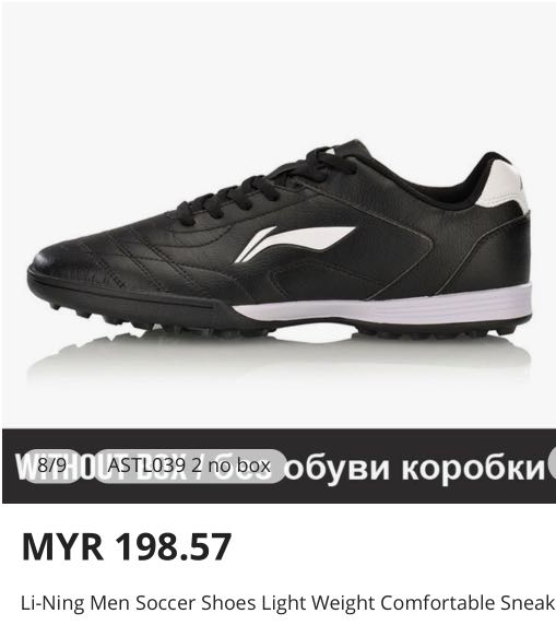 Botines nike futsal clearance 2019