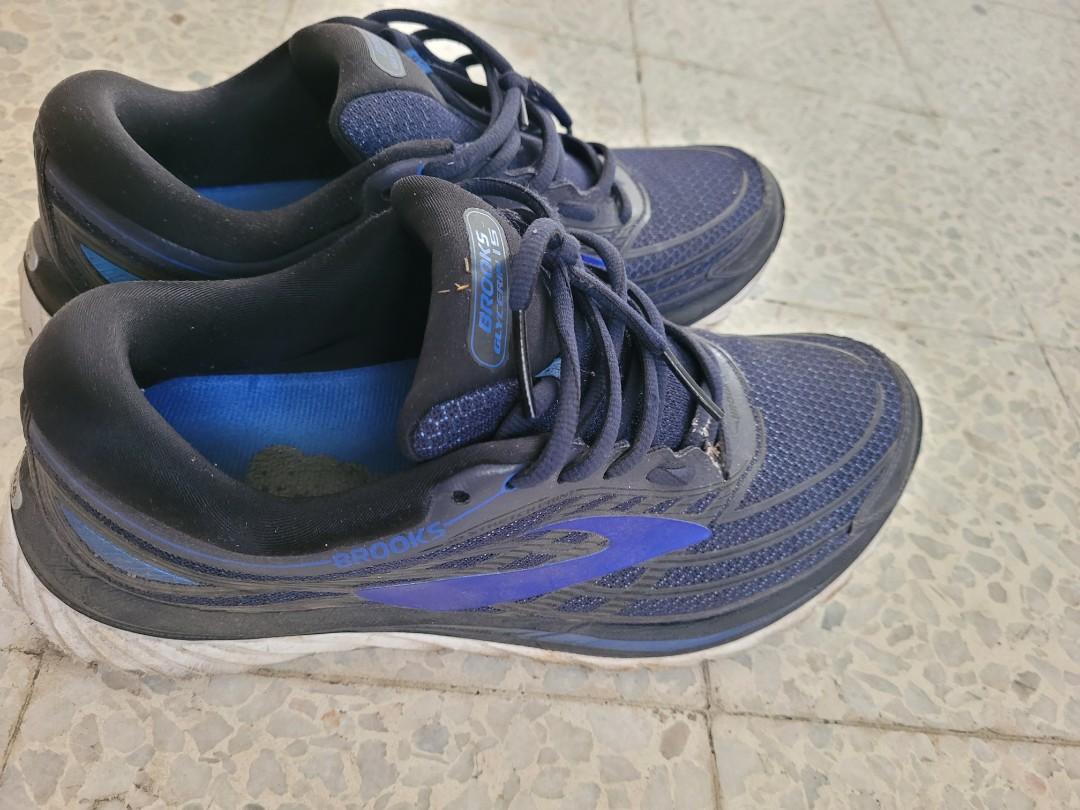 Womens glycerin 14 store